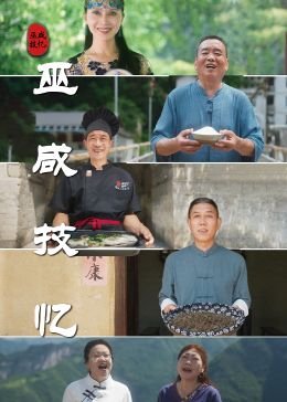 在线观看免费电影视频