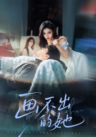 短剧电视剧下载
