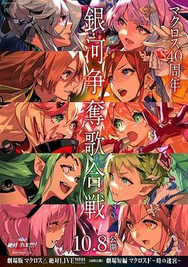 海绵宝宝10免费观看全集中文版