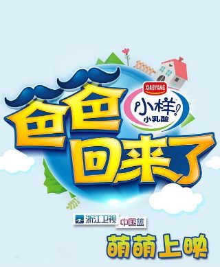 火线保镖精彩片段摘抄大全