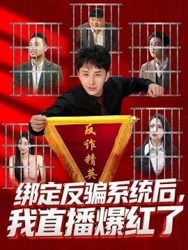 何以笙箫默电视剧第二十六集播放