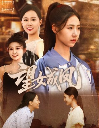 全新的你歌词翻译是什么歌曲
