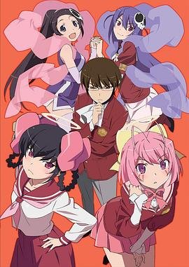 《盗墓笔记》电影完整版