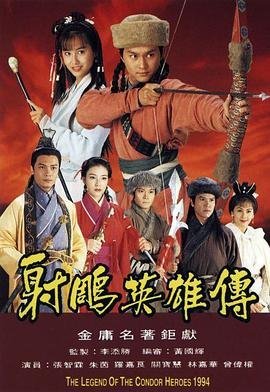 托马斯和朋友第20季在线观看高清