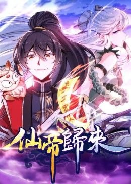 赵琳的探险日记第二季大结局完整版