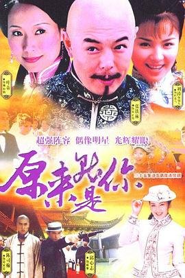 我真不是大反派漫画免费观看下拉式