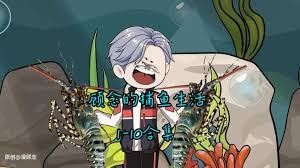 巴啦啦小魔仙之梦幻旋律在线观看高清完整版