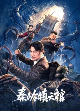 《小麦进城》王小麦是谁扮演的啊图片