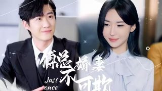 八段锦口令完整版下载手机