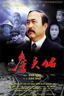 法中情百科