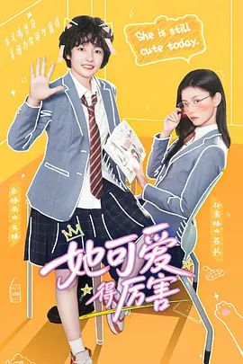 生存游戏下载手机版