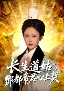 爱到最后却换来一无所有是什么歌