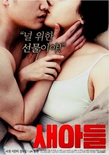 恶夜活死鸡免费观看中文版
