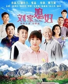 2013年2月14日是什么星座?