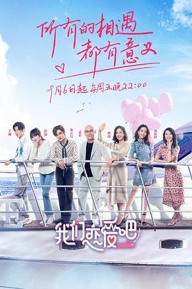《白蛇传》动画片在线观看视频全集