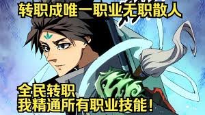 《绝路逢生》免费观看电视剧高清版全集下载