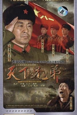 一拳超人动画短片在线观看全集