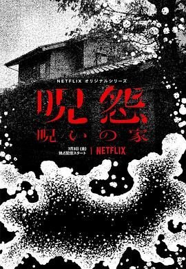 作文《变形记》300字三年级上册怎么写的