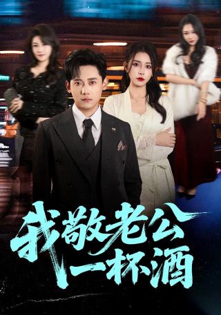 人类起源四年级读后感
