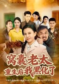 火影5600h 3050 什么时候发布的