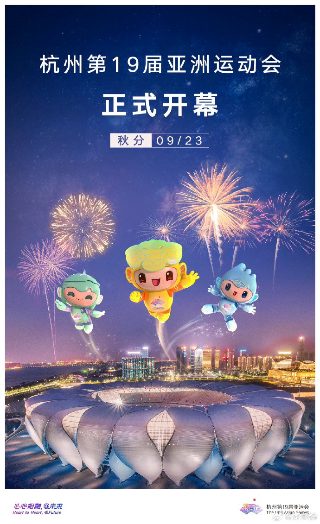 帝都公主传2