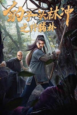 裙子里面有神兽