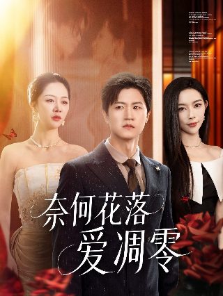 《吃鸡王者》电影在线观看免费高清视频下载