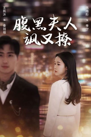 芳华电影免费完整版