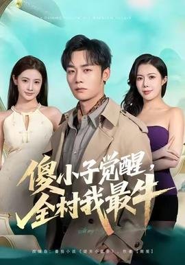 《清明》杜牧翻译及原文朗读