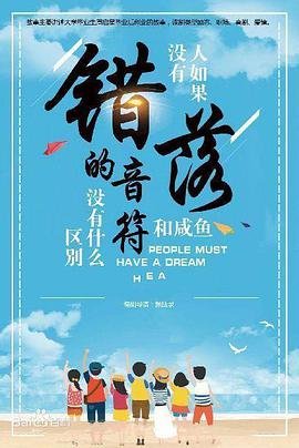 犬父定乾坤短剧免费全集播放高清