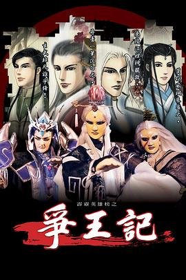 浇花维护日常BY浇花维护日常百度网盘
