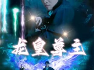韩国电影《下女2010》无删减版在线观看