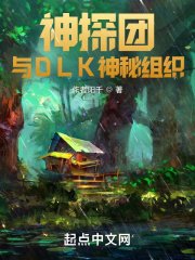 斗罗大陆绝世唐门在线观看免费第二季