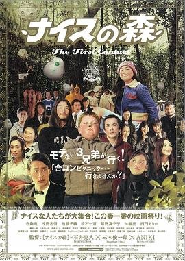 纨绔天师在线观看免费播放