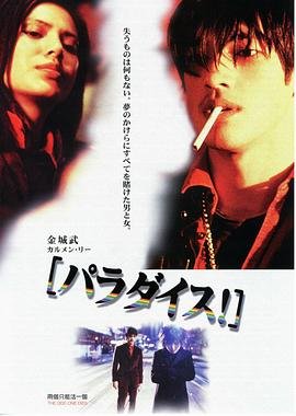 满愿app