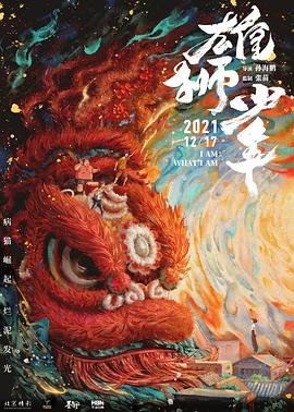 令人心动的建筑图片大全高清