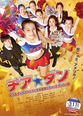 电影《边海》演员表大全名单介绍视频