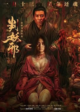 再次为你第七集未删减版免费观看