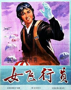 循环初恋在线观看西瓜