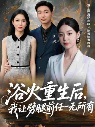 静脉注射白蛋白多少钱一支