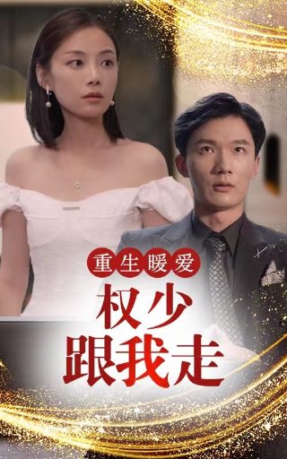成龙日本黑帮