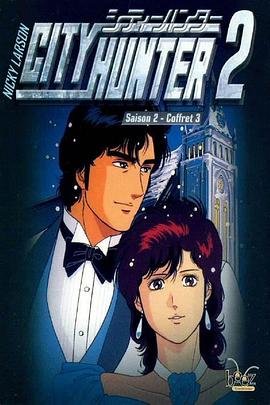 五男二女电视剧连续剧有哪些