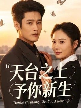 电影《病毒》韩剧免费观看中文版下载
