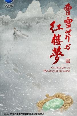 《门徒》电影未删减版免费观看中文