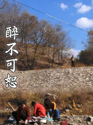 《兄弟》经典语录摘抄