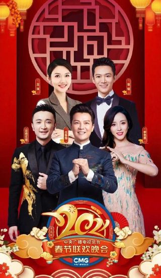 歌曲地道战演唱合唱伴奏视频播放