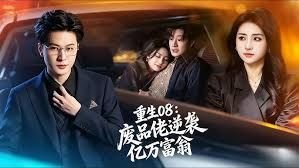 真人快打6 全人物终结技