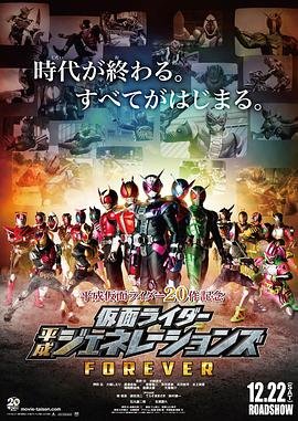 歌曲笑傲江湖沧海一声笑