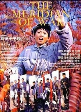 傀儡师左近属于双男主吗