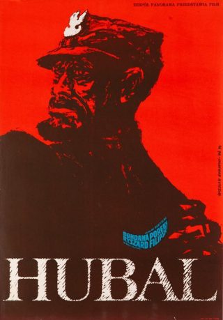 最佳拍档5国语百度云